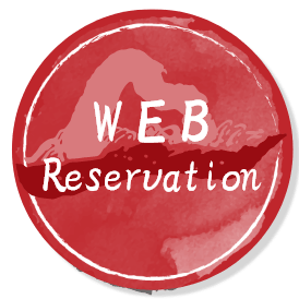 Reservations