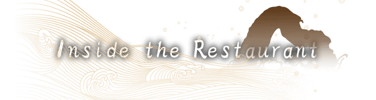 Inside the Restaurant